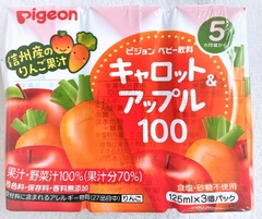 Nước trái cây Pigeon Nhật Bản
