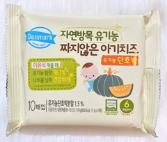 Phô mai tách muối hữu cơ Hàn Quốc cho bé ăn dặm từ 6 tháng - Sweet Baby House