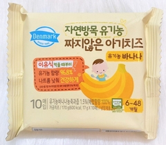 Phô mai tách muối hữu cơ Hàn Quốc cho bé ăn dặm từ 6 tháng - Sweet Baby House