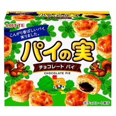 Bánh nướng Lotte Choco Pie Nhật Bản