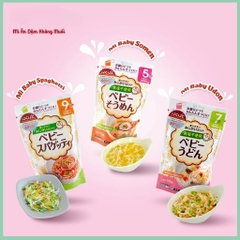 Mì Somen tách muối Hakubaku Nhật cho bé ăn dặm 5 tháng 7 tháng 9 tháng - Sweet Baby House