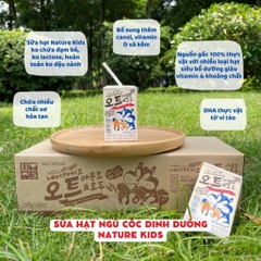 Sữa hạt Hàn Quốc thuần chay Natural Kids cho bé từ 1 tuổi - Sweet Baby House