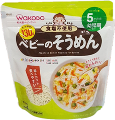 Mì somen, udon, nui Wakodo ăn dặm cho bé 5 tháng 7 tháng 9 tháng - Sweet Baby House