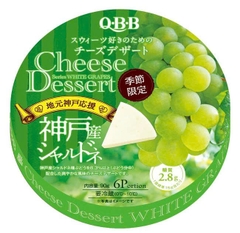 Phô mai QBB Nhật cho bé ăn dặm - Phô mai trái cây - Sweet Baby House