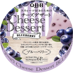Phô mai QBB Nhật cho bé ăn dặm - Phô mai trái cây - Sweet Baby House