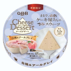 Phô mai QBB Nhật cho bé ăn dặm - Phô mai trái cây - Sweet Baby House