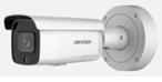 Camera IP AcuSense thân trụ thay đổi tiêu cự thế hệ 2 2MP DS-2CD2626G2-IZSU/SL