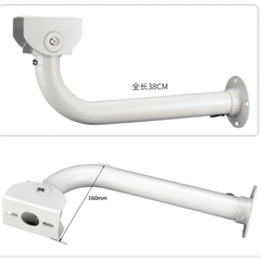 Chân đế camera dài 35cm dạng cong chữ L