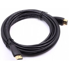 Dây HDMI Xiaoman 5m - dây dù/ Dây HDMI 19+1 bọc cước 5m đen