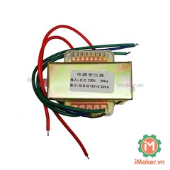 Biến áp đối xứng 12V 20W