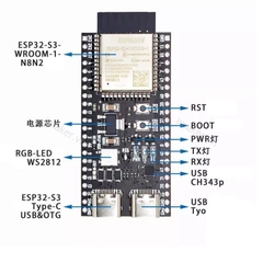 ESP32 S3 WROOM - 1 - N16R8 ESP32-S3-Dev Kit Type C