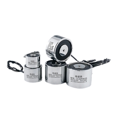 Nam châm điện 12V LS-DZP25/20 lực hút 8KG