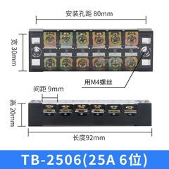 TB2506 Terminal Khối Tủ Điện 6 Cực 25A 600V Cỡ Dây 0.5-2.5mm