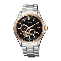 Đồng Hồ Nam Citizen Automatic Open Heart NP1014-51E