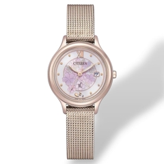 Đồng Hồ Nữ Citizen Eco-drive XC EW2638-56A