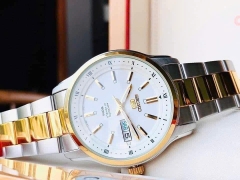 Đồng Hồ Nam Seiko 5 Automatic SNKP14K1