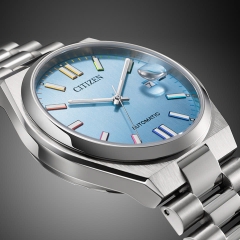Đồng Hồ Nam Citizen Automatic Tsuyosa Mechanical Blue Ice Multiple NJ0151-53L ( NJ0151 )