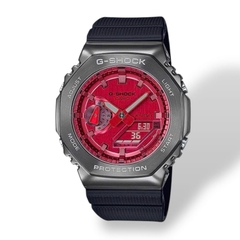 Đồng Hồ Nam Casio Quartz Gshock GM-2100B-4ADR