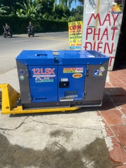 MÁY PHÁT ĐIỆN NHẬT 12KVA