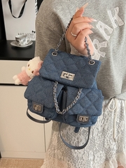 Balo Da Bò Xinh Xắn Dễ Thương - tt250807