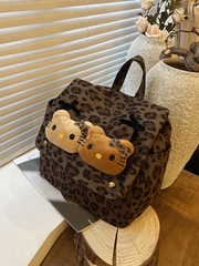 Balo Da Báo Giúp Outfit Thêm Nổi Bật - tt251029