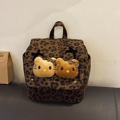 Balo Da Báo Giúp Outfit Thêm Nổi Bật - tt251029