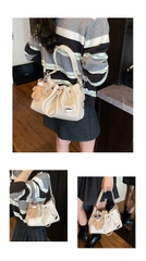 Túi Xách Đeo Chéo Nhiều Màu Xinh Xắn - tt250920