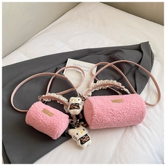 Túi Lông Size Nhỏ Mềm Mại Dễ Thương - tt251207