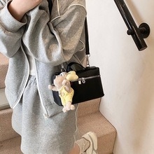 Túi Đeo Chéo Size Bé Xinh Yêu Dễ Thương - tt250519