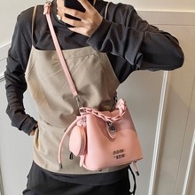 Túi Đeo Chéo Cầm Tay Siêu Xinh - tt250523