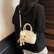 Túi Đeo Chéo Cầm Tay kèm Charm Xinh Yêu Dễ Thương - tt250520