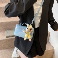 Túi Đeo Chéo Size Bé Xinh Yêu Dễ Thương - tt250519