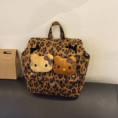 Balo Da Báo Giúp Outfit Thêm Nổi Bật - tt251029