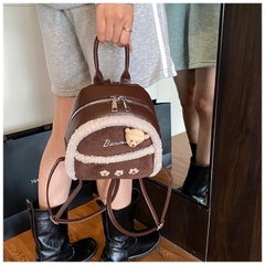 Balo Size Nhỏ Phù Hợp Dạo Phố Du Lịch Ngắn Ngày - tt251077