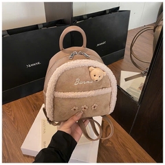 Balo Size Nhỏ Phù Hợp Dạo Phố Du Lịch Ngắn Ngày - tt251077