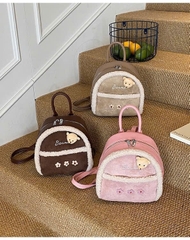 Balo Size Nhỏ Phù Hợp Dạo Phố Du Lịch Ngắn Ngày - tt251077