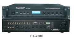 Bộ điều khiển trung tâm kỹ thuật số HT-7300