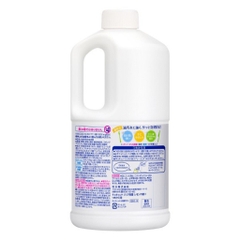 Nước rửa bát KAO hương nho 1380ml
