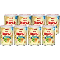 Sữa Meiji số 0 800g