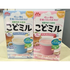 Sữa dinh dưỡng Kodomil Sữa Chua
