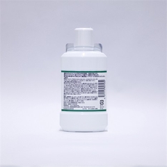 Nước súc miệng ORAL SPLASH