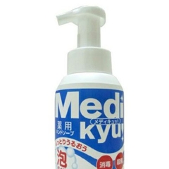 Dung dịch rửa tay MEDI KYU 250ml