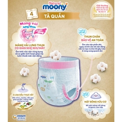 Bỉm quần Moony NATURE size L 36 miếng 9 - 14 Kg