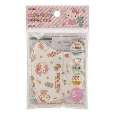 Khẩu trang Skater cho bé hình Hellokitty (set 5 cái)