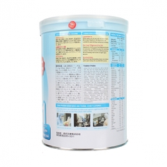 Sữa bột Hagukumi cho trẻ từ 0-6 M 320gr