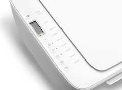 Máy in Xiaomi Mi Inkjet All-in-One Wireless Printer