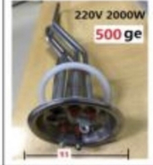 Ruôt a ngang 2 lỗ 4 chân bát 9,3 cm