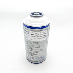 Gas lạnh R 134/300G