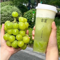 Mứt Nho Xanh Boduo Signature hũ 1kg
