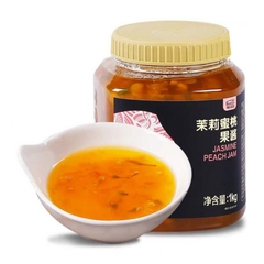 Mứt Đào Nhài Boduo hũ 1kg